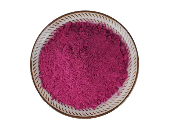 Black Raspberry Powder