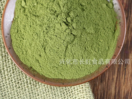 Kale Powder