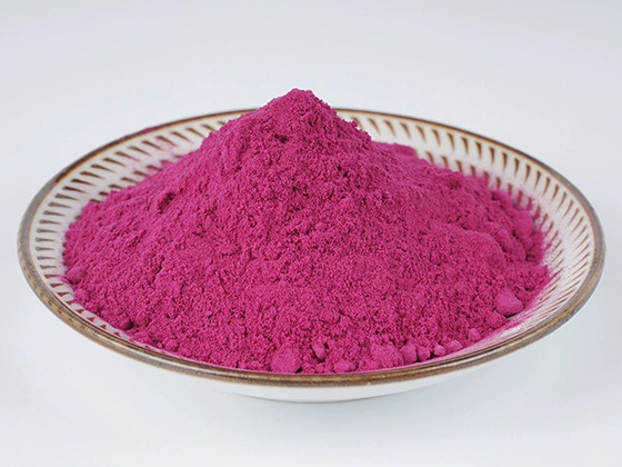 Black Raspberry Powder