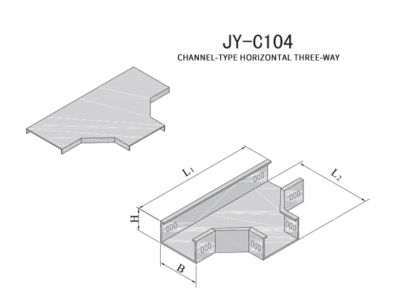 C104-150×50---Trough-Type Horizontal Tee Section