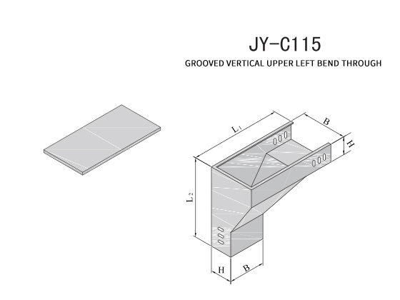 C115-50×50---Trough-Type Vertical Left-Upper Elbow Section