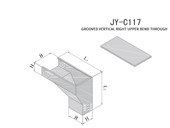 C117-50×50---Trough-Type Vertical Right-Upper Elbow Section