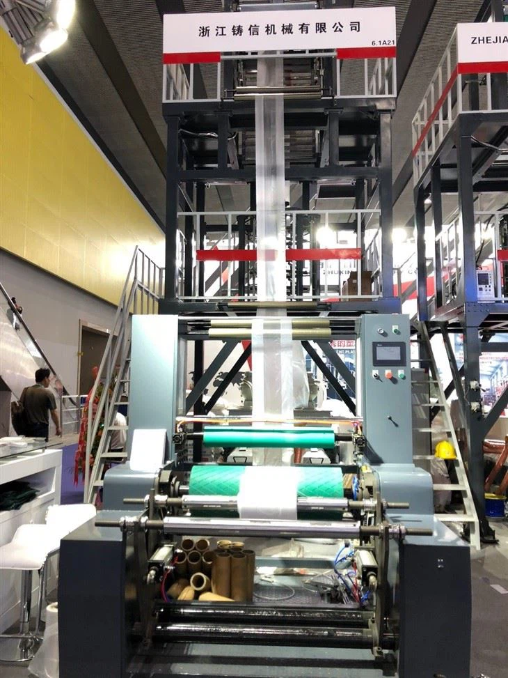 Co-Extrusion Film Blowing Machine ZXABA-700 for Processing LDPE HDPE PP LLDPE