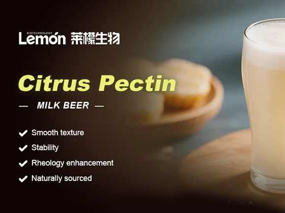 Citrus Pectin