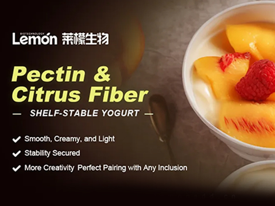 Citrus Pectin