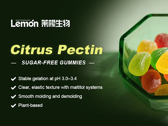 Citrus Pectin