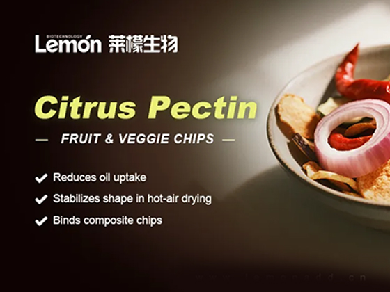 Citrus Pectin