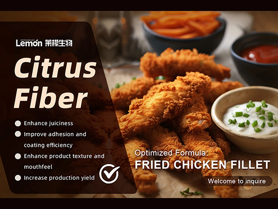 Citrus Fiber