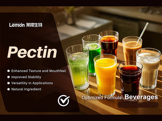 Citrus Pectin