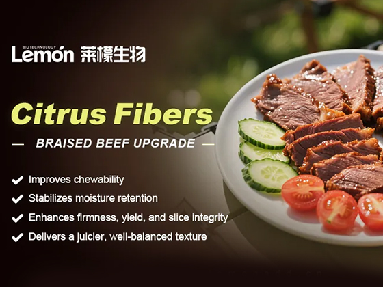 Citrus Fiber