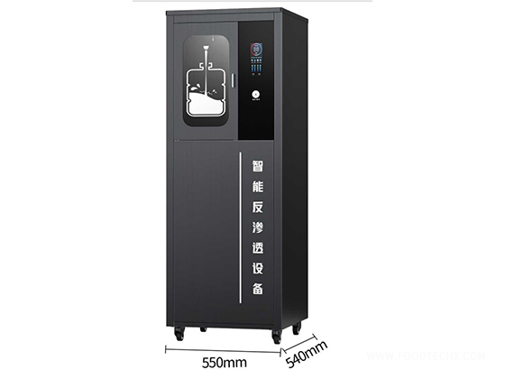 Indoor water dispenser---XL-ZSA1600