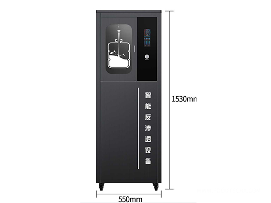 Indoor water dispenser---XL-ZSA1600
