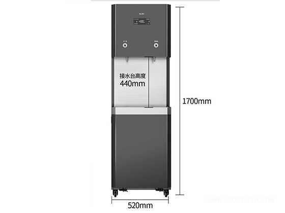 Yao Series Water Purifier---XL-2WB40