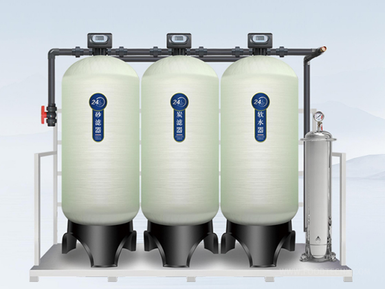 10T/H Water Softening Equipment