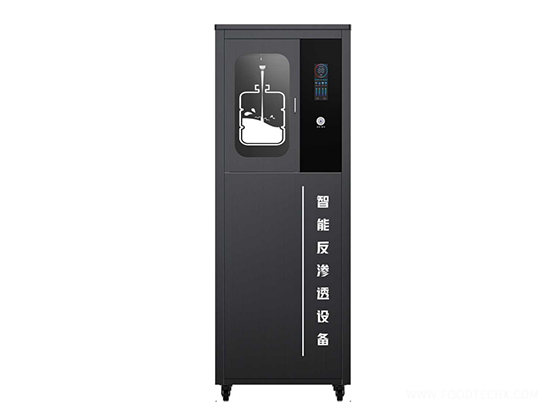 Indoor water dispenser---XL-ZSA1600