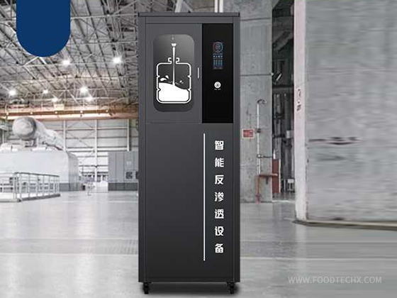 Indoor water dispenser---XL-ZSA1600