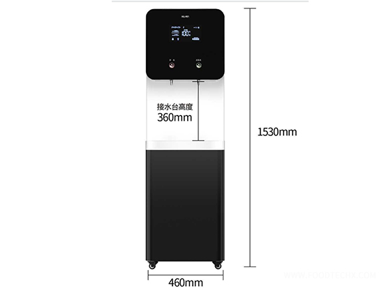 Yao Series Water Purifier---XL-2WA30