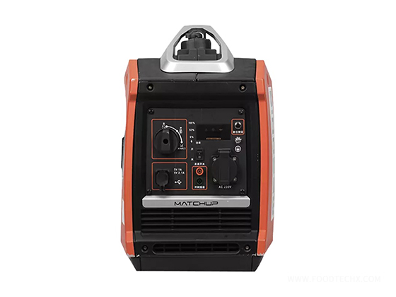BS2500IS inverter generator