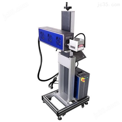 HC2000 series co2 laser marking machine for anti-counterfeiting purposes