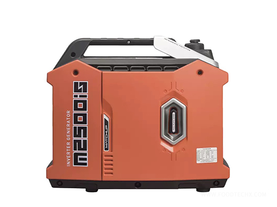 BS2500IS inverter generator