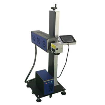 HC2060B1 series co2 laser marking machine