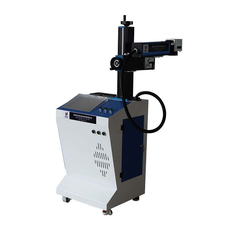 HF2000AC air conditioning series laser marking machine 