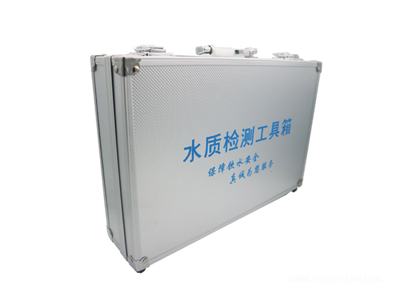 Water Quality Testing Toolbox