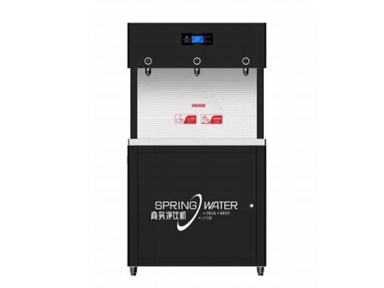 FY-3A---Factory Hot and Cold Purified Water Dispenser