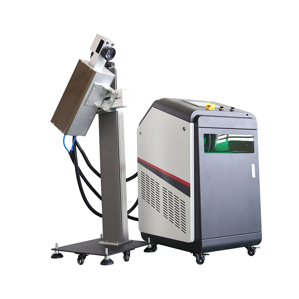 HU2000 series UV laser marking machine HU2003-1	