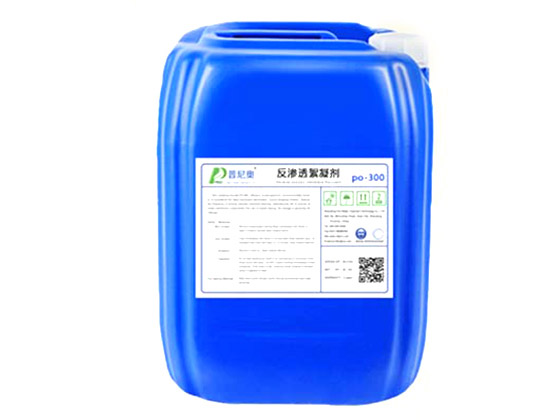 Cleaner (Alkaline) PO-511