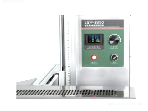 LGYF-2200A Air Cooled Online Aluminum Foil Sealing Machine