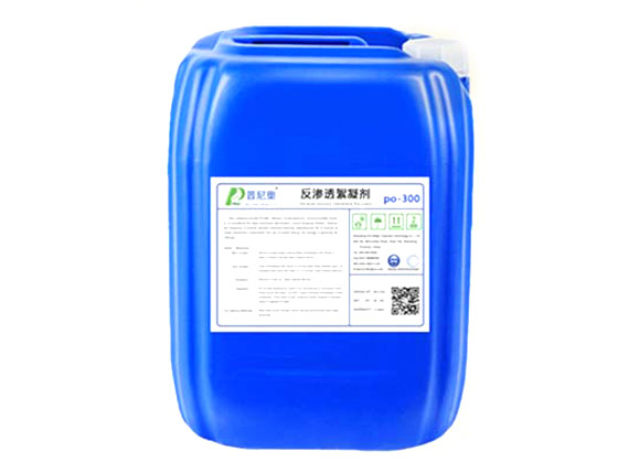 Cleaner (Acidic) PO-500
