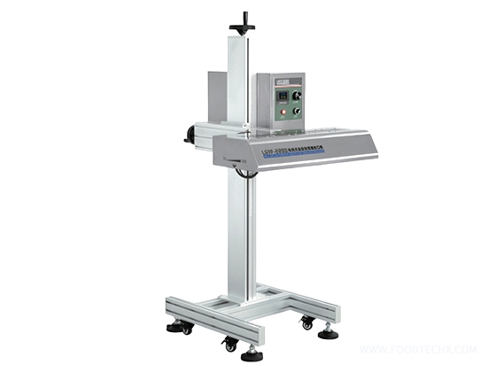 LGYF-2200A Air Cooled Online Aluminum Foil Sealing Machine