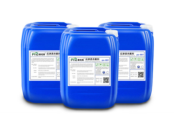 Descaling Cleaner PO-632