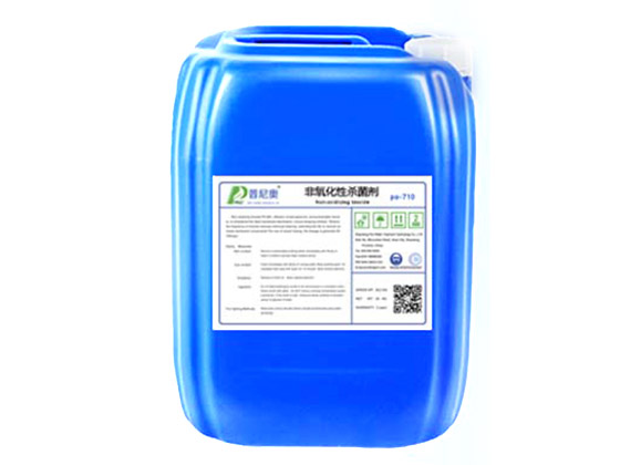 Non-Oxidizing Bactericide PO-710