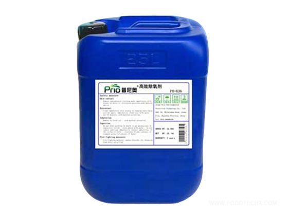 High-Efficiency Oxygen Scavenger PO-636