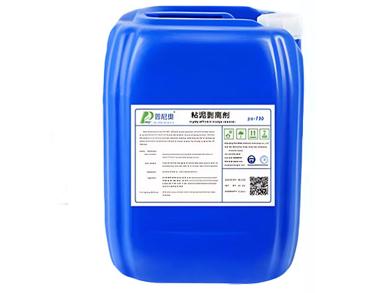 Descaling Cleaner PO-632