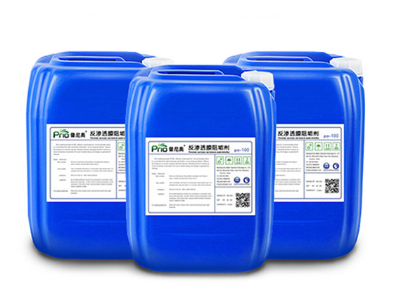Membrane Scale Inhibitor PO-100