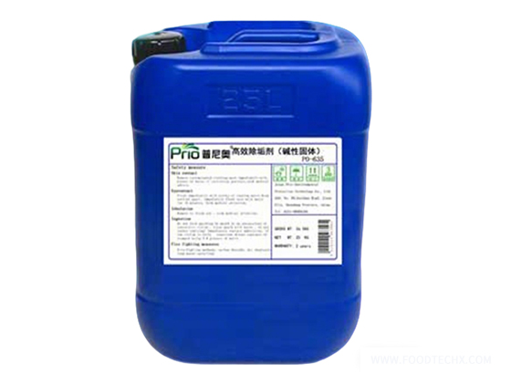 Descaling Agent (Alkaline Solid) PO-635