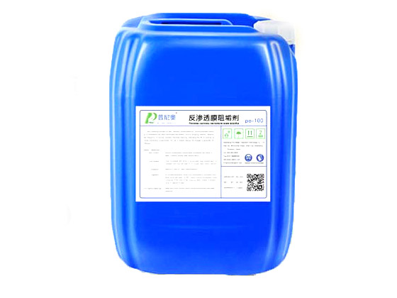 Membrane Scale Inhibitor PO-100