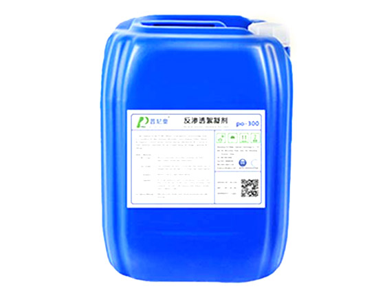 Reducing Agent PO-400