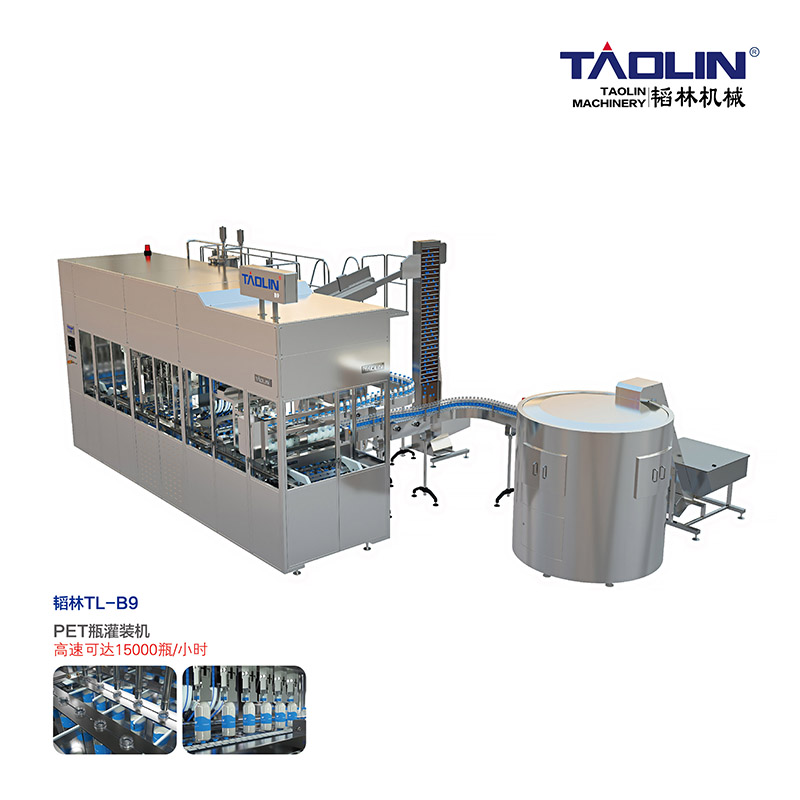 TLF-30B PET bottle filling machine