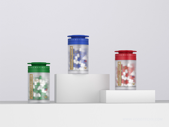 PETG capsule bottle WX-351