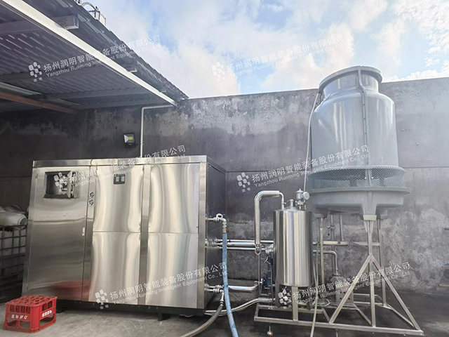 Low-temperature chiller units
