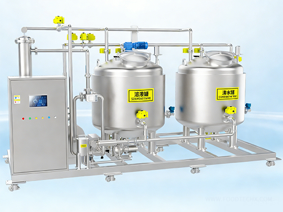 CIP In-Situ Cleaning System