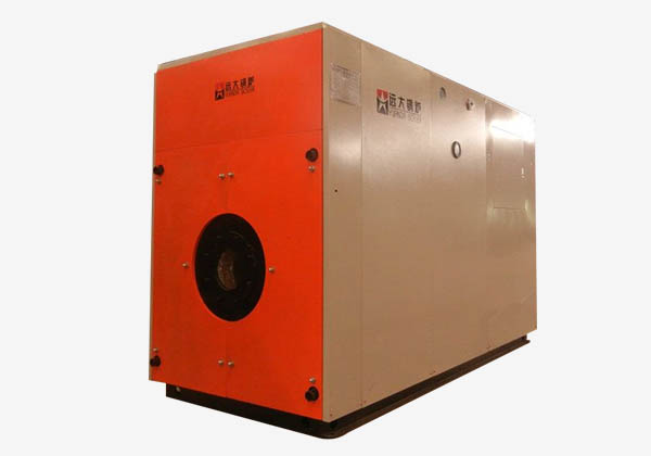 Z-WNS Series Oil/Gas Fuel Vacuum Hot Water Boiler