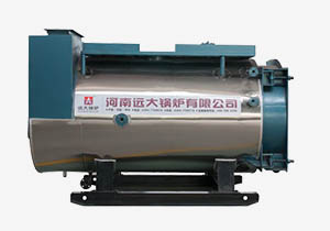WNS Series Integrated Condensing Ultra-Low NOx Oil/Gas Boiler