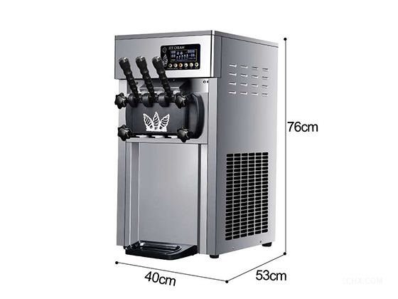  High-Efficiency Commercial Ice Cream Machine---ZM-SCA 168