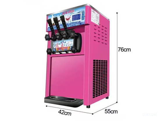 Desktop Triple-Flavor lce Cream Machine---ZHlM SC168