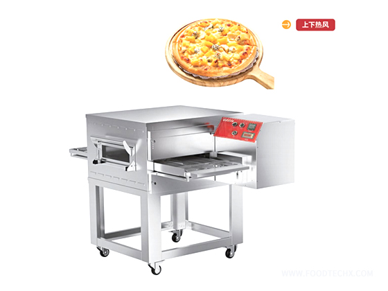 Crawler pizza oven---D7037 (12-inch)